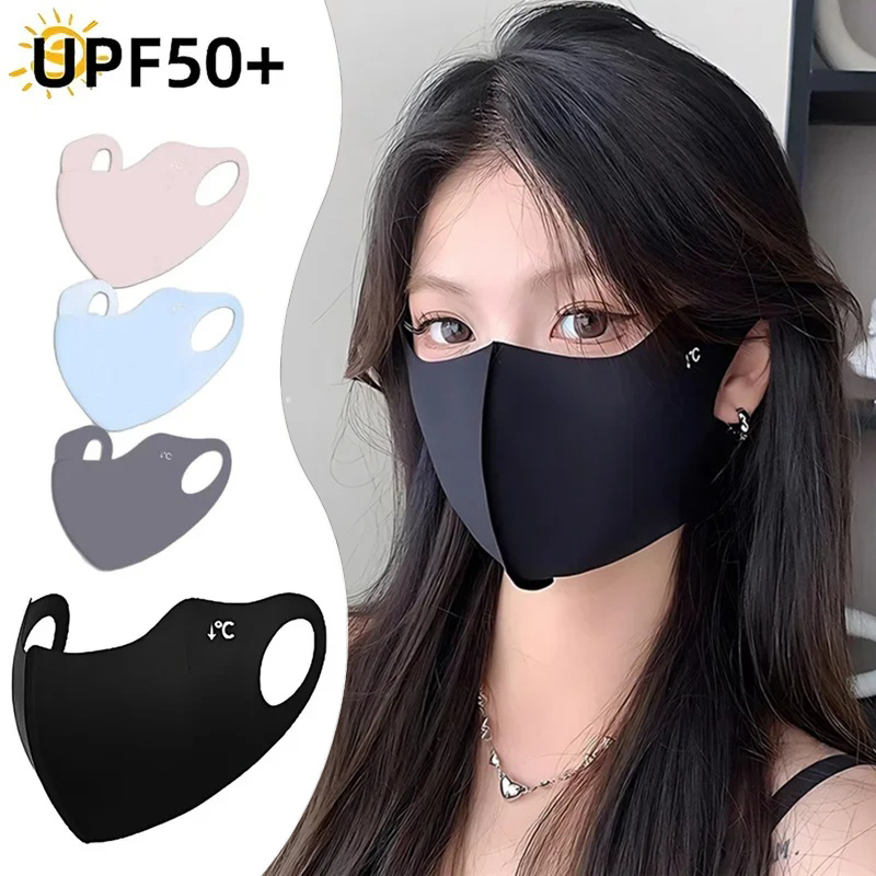 Kids Face Mask - 1/2/4pcs UV Protection Face Mask Adults
