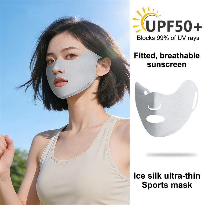 Kids Face Mask - 2PCS New Breathable Ice Silk Mask