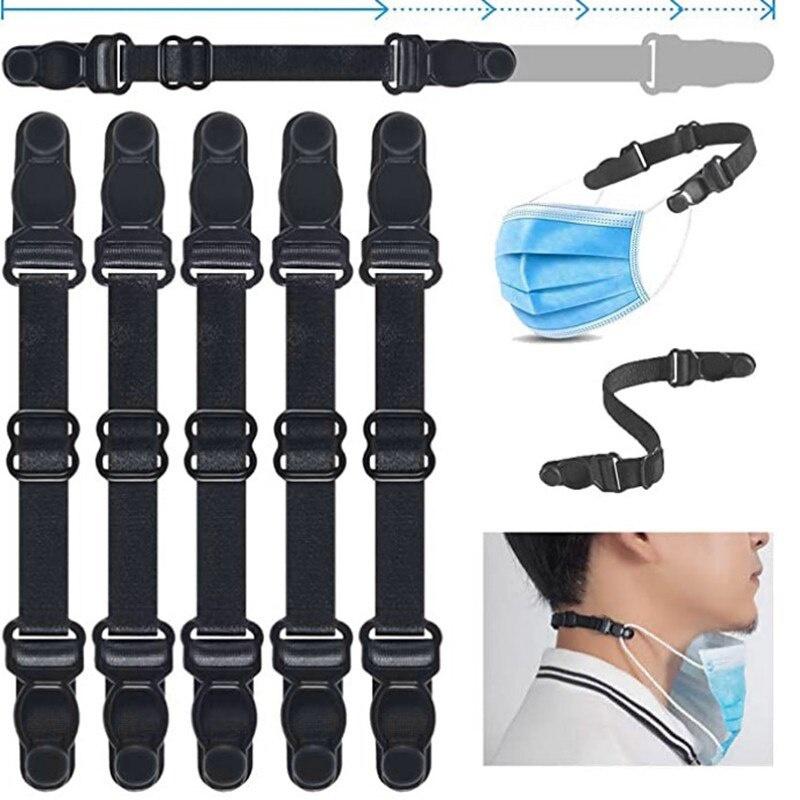 Adjustable Mask Extension Band - Mask Lanyard Adjustable 评论和价格