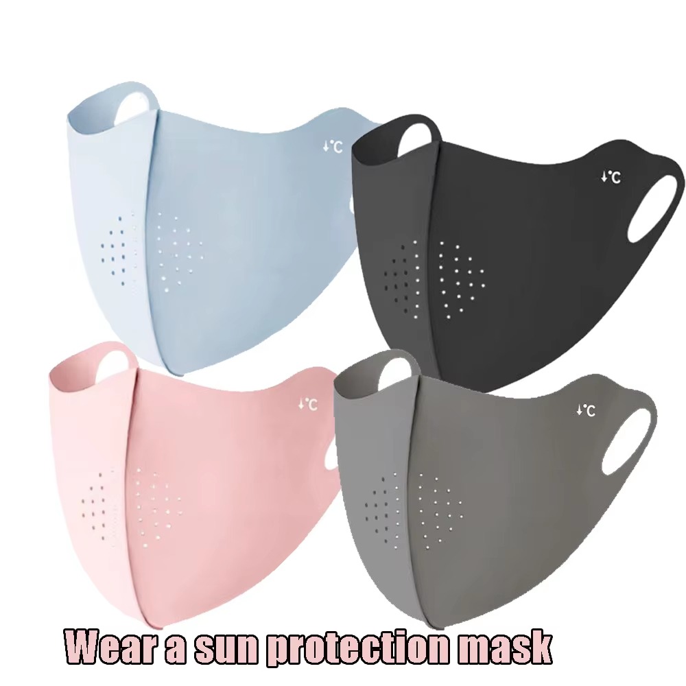 1/2/4pcs UV Protection Face Ma - Kids Face Mask 评论和价格