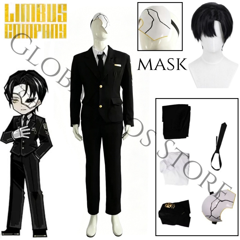 Game Character Rien Cosplay Co - Black Face Mask Pack 评论和价格