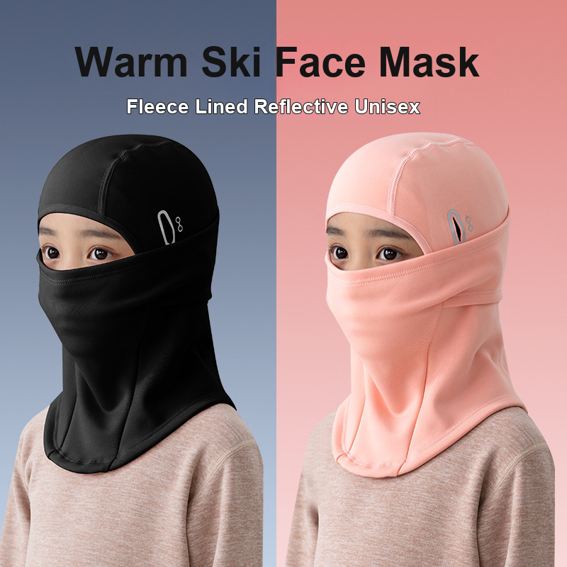 Balaclava Hat for Kids Windpro - Kids Face Mask 评论和价格