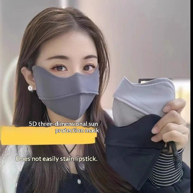 UV Protection Solid Ice Silk F - Sports Mask Breathable 评论和价格
