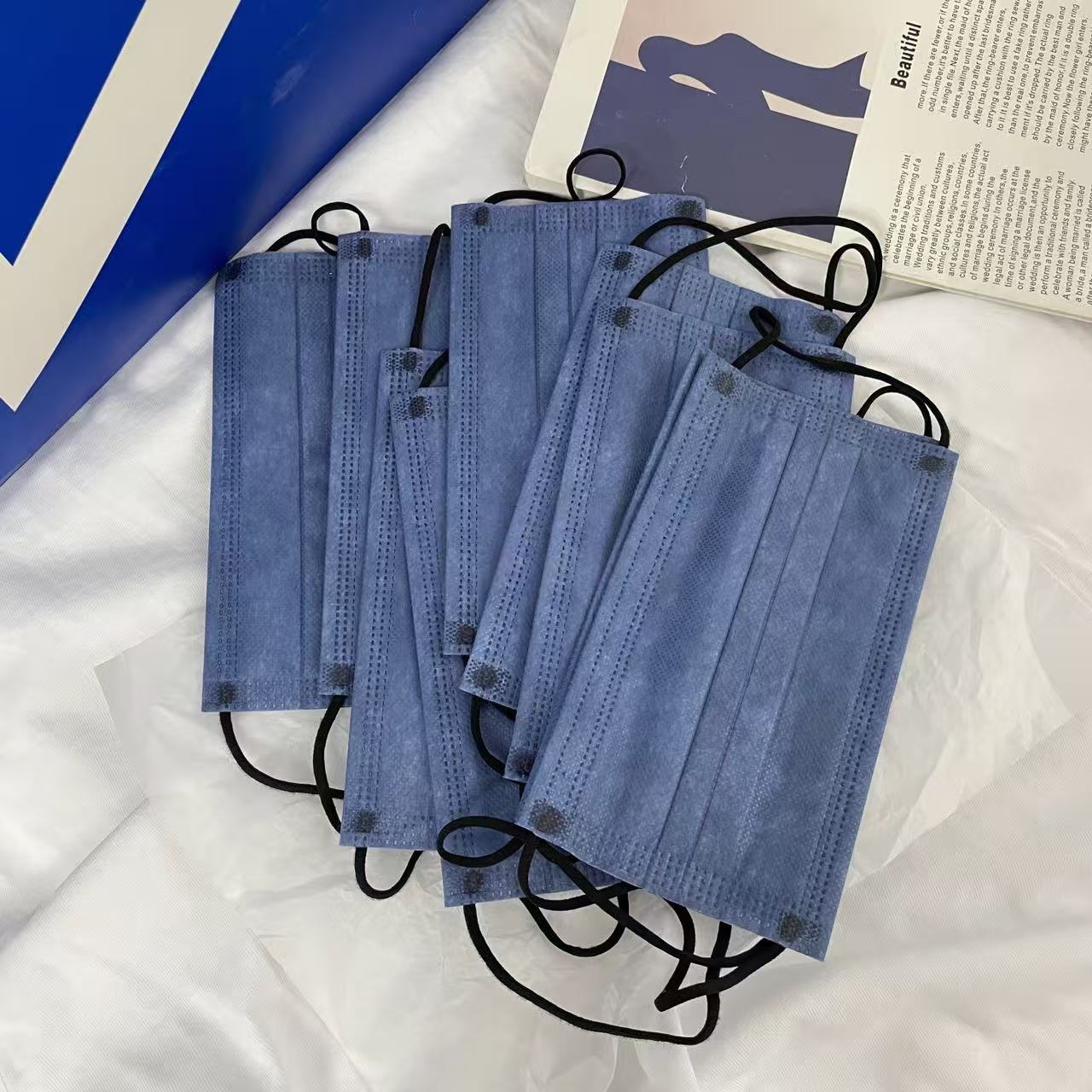 Fast Delivery! 300Pcs Thickene - Disposable Mask Blue 评论和价格