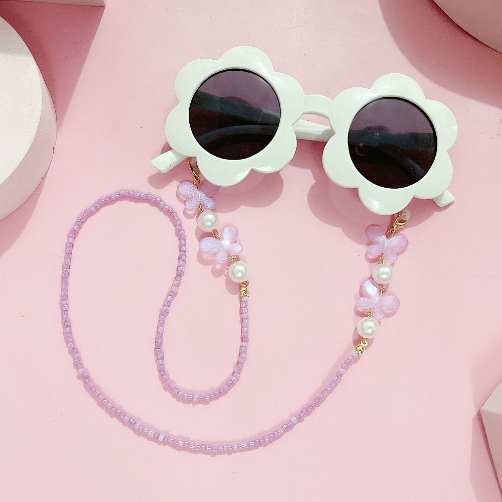 Adjustable Sunglasses Lanyard  - Mask Lanyard Adjustable 评论和价格