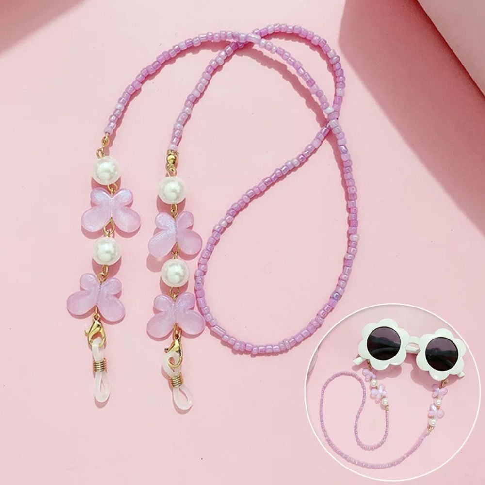 Adjustable Sunglasses Lanyard  - Mask Lanyard Adjustable 评论和价格