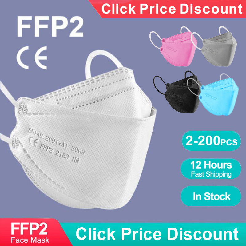 Adult Fish Shape Certified KN9 - Anti Pollution Mask 评论和价格