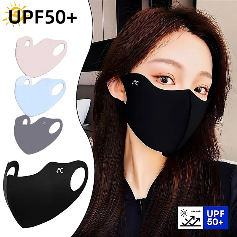1PC Summer Sunscreen Face Mask - Cloth Face Mask Washable 评论和价格