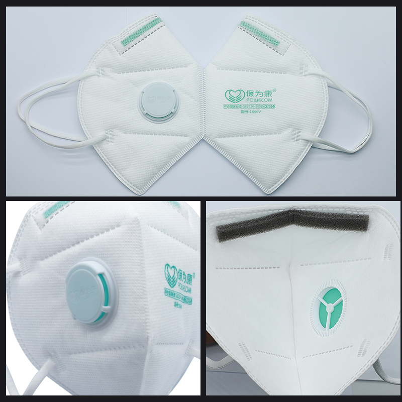30Pcs/Box POWECOM Protective K - Cloth Face Mask Washable 评论和价格