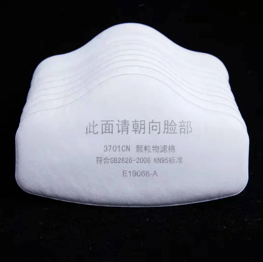 3701 Particle Cotton Filter Fo - Dust Mask Construction 评论和价格