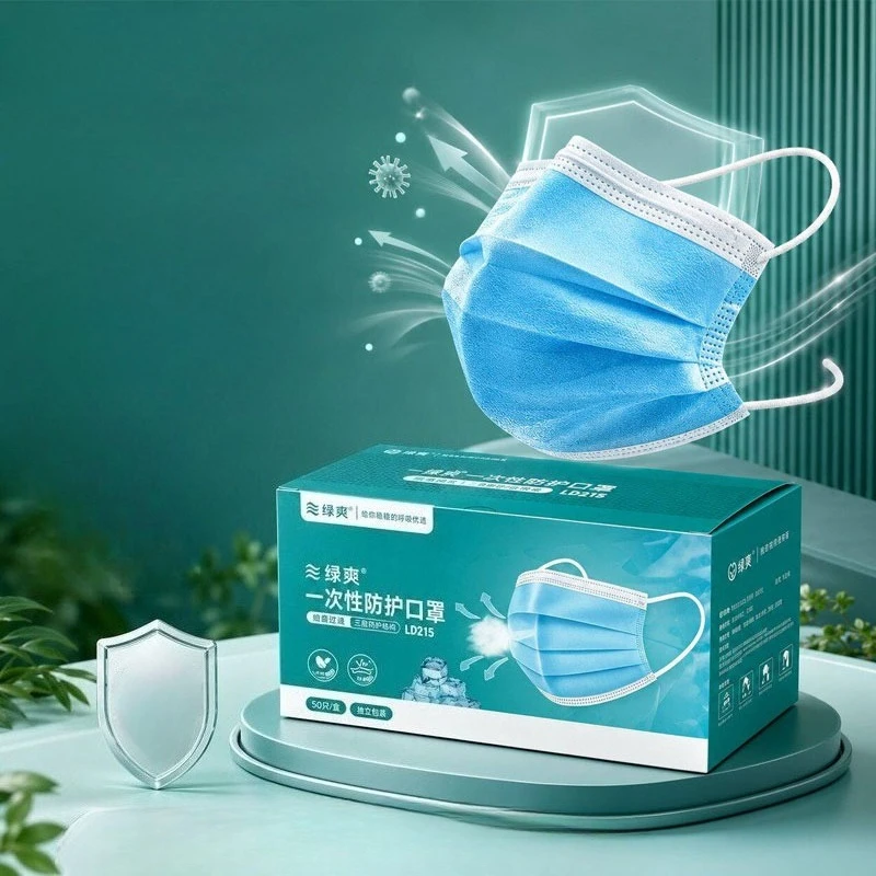 50pcs/100pcs/150pcs Premium Co - Disposable Mask Blue 评论和价格