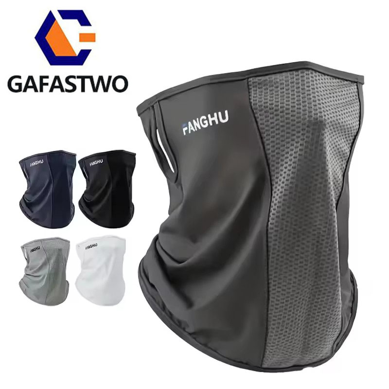 Cycling Masks Headwear Bandana - Sports Mask Breathable 评论和价格
