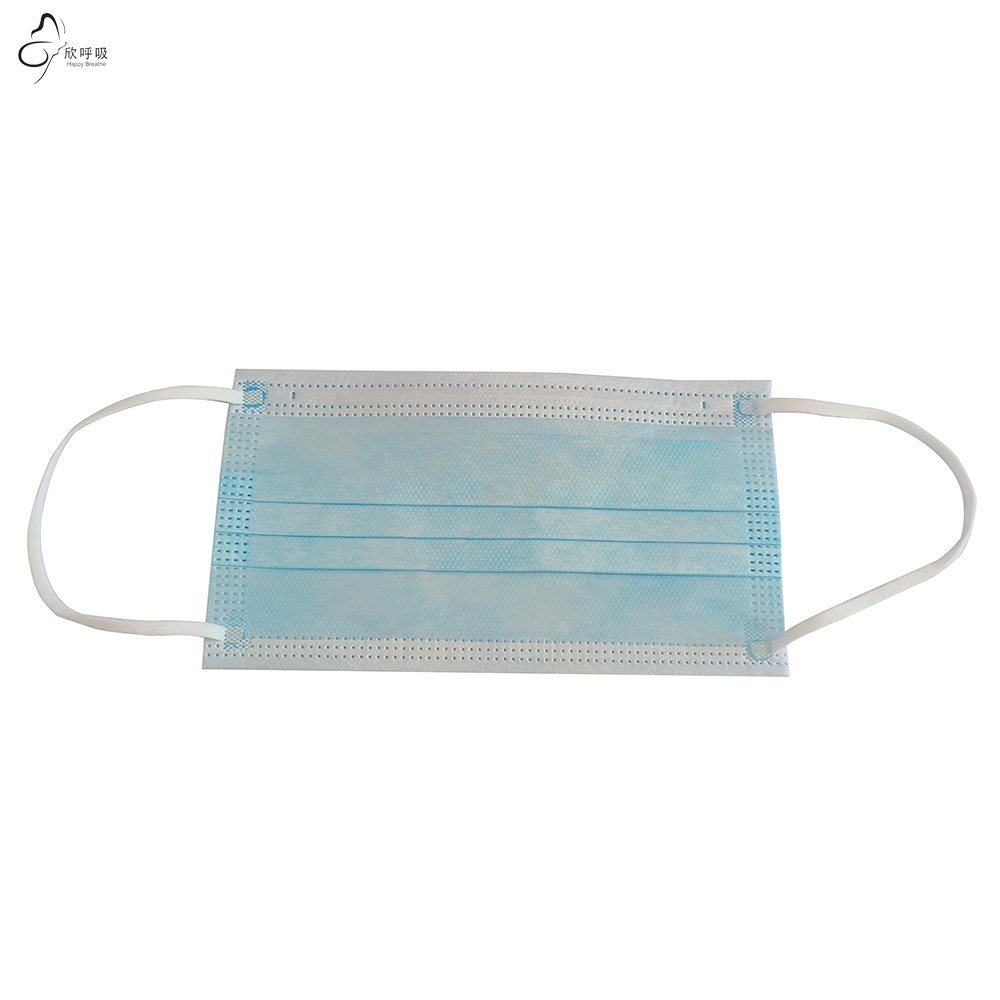 100PCS Blue Big Size Disposabl - Disposable Mask Blue 评论和价格