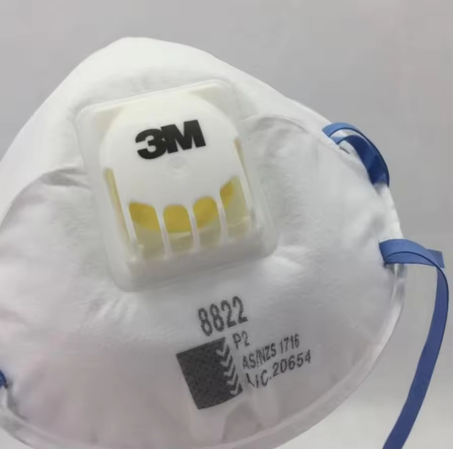 3M 8822 Protective Mask Anti P - Dust Mask Construction 评论和价格