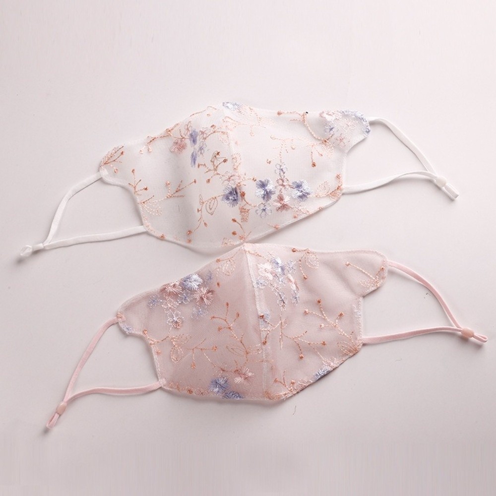 Classical Embroider Flower Vei - Cloth Face Mask Washable 评论和价格
