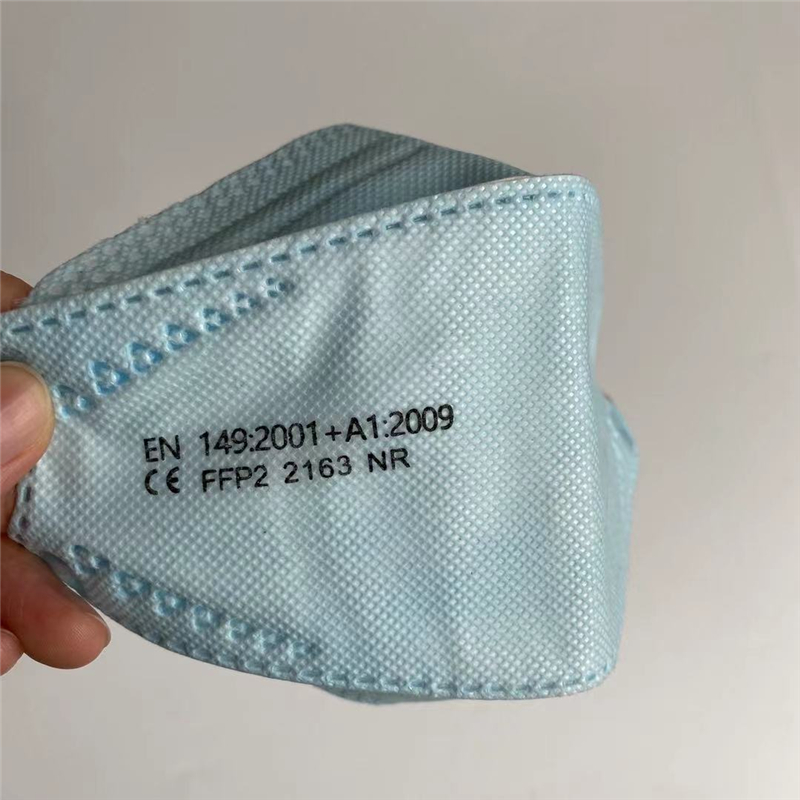 FFP2 Mask FPP2 Approved Masks  - Kn95 Respirator Mask 评论和价格