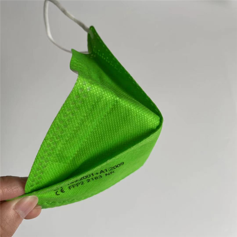 FFP2 Mask FPP2 Approved Masks  - Kn95 Respirator Mask 评论和价格